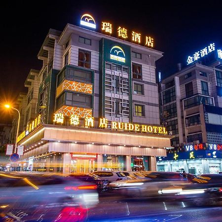 Ruide Hotel Yiwu  Dış mekan fotoğraf