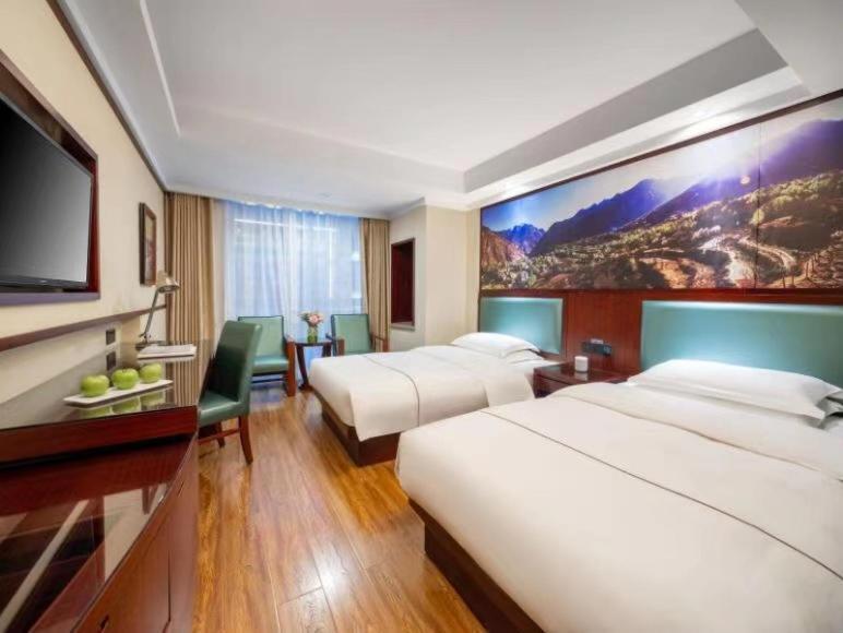 Ruide Hotel Yiwu  Dış mekan fotoğraf