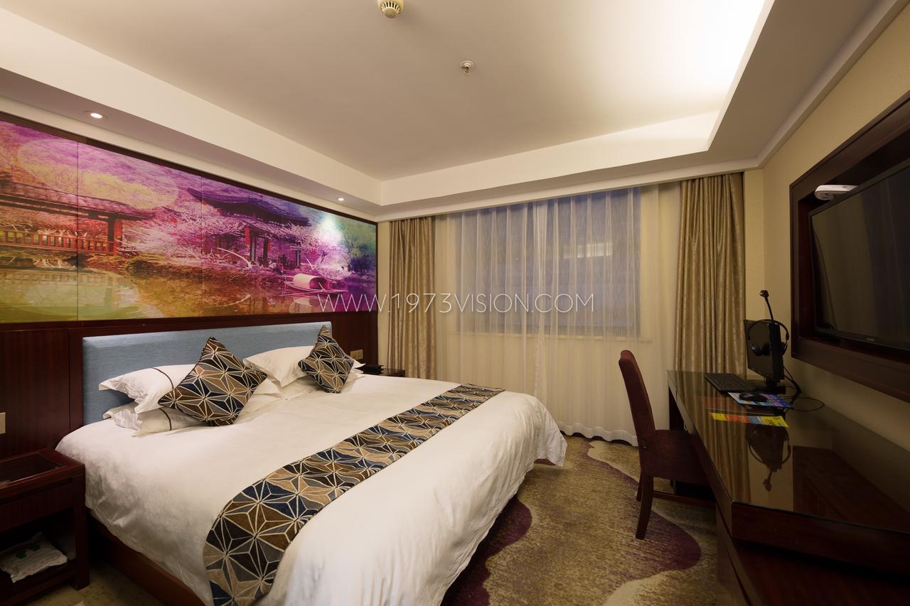 Ruide Hotel Yiwu  Dış mekan fotoğraf