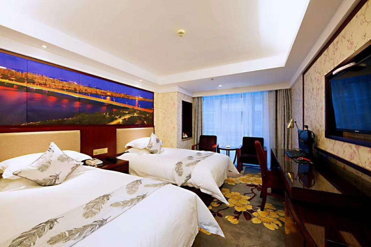 Ruide Hotel Yiwu  Dış mekan fotoğraf