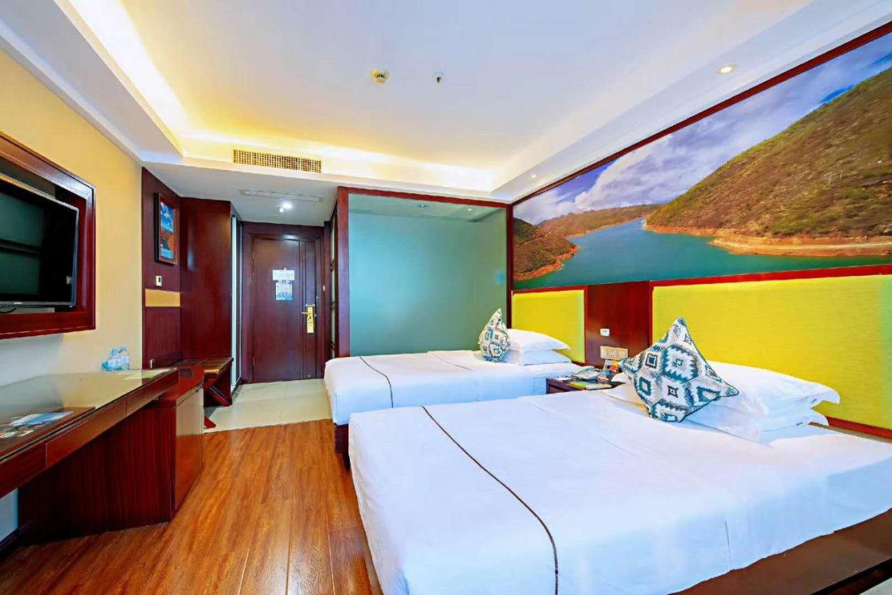 Ruide Hotel Yiwu  Dış mekan fotoğraf