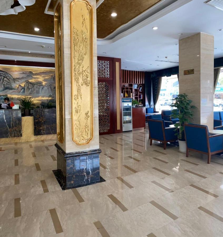 Ruide Hotel Yiwu  Dış mekan fotoğraf