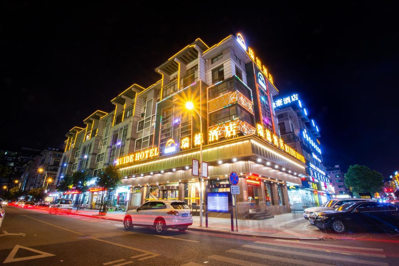 Ruide Hotel Yiwu  Dış mekan fotoğraf