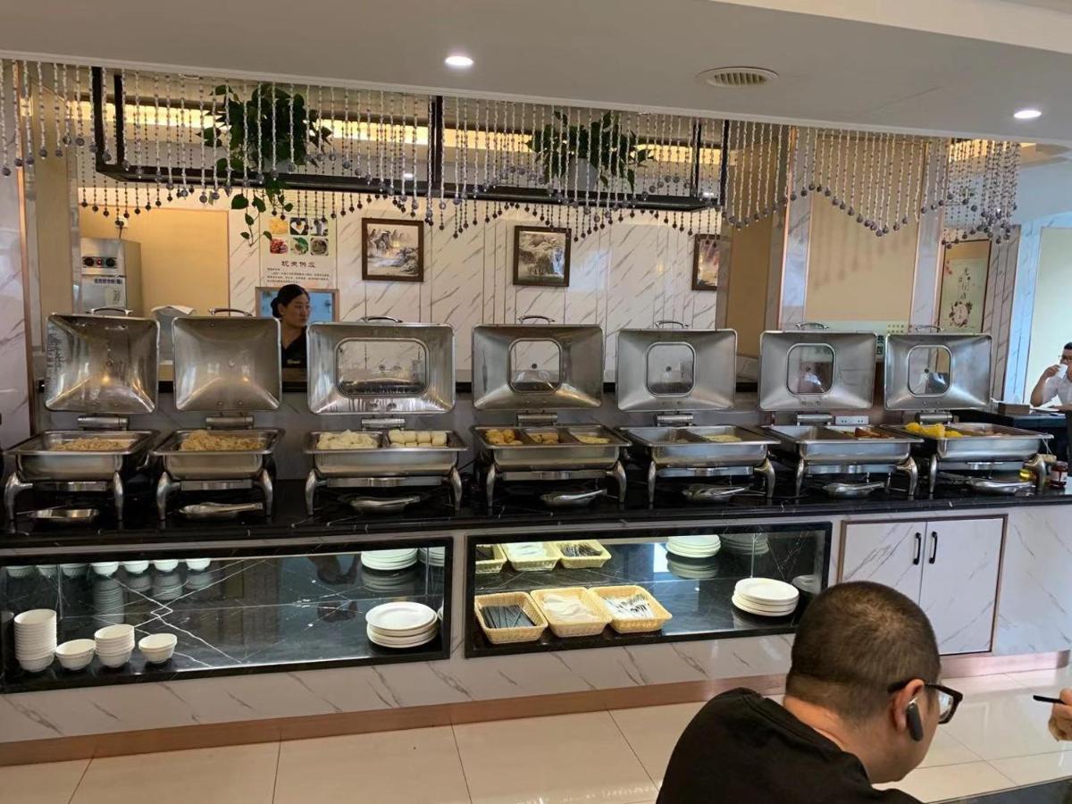Ruide Hotel Yiwu  Dış mekan fotoğraf