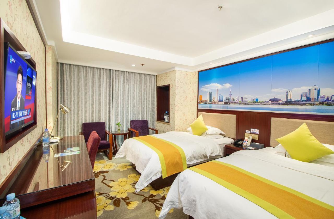 Ruide Hotel Yiwu  Dış mekan fotoğraf