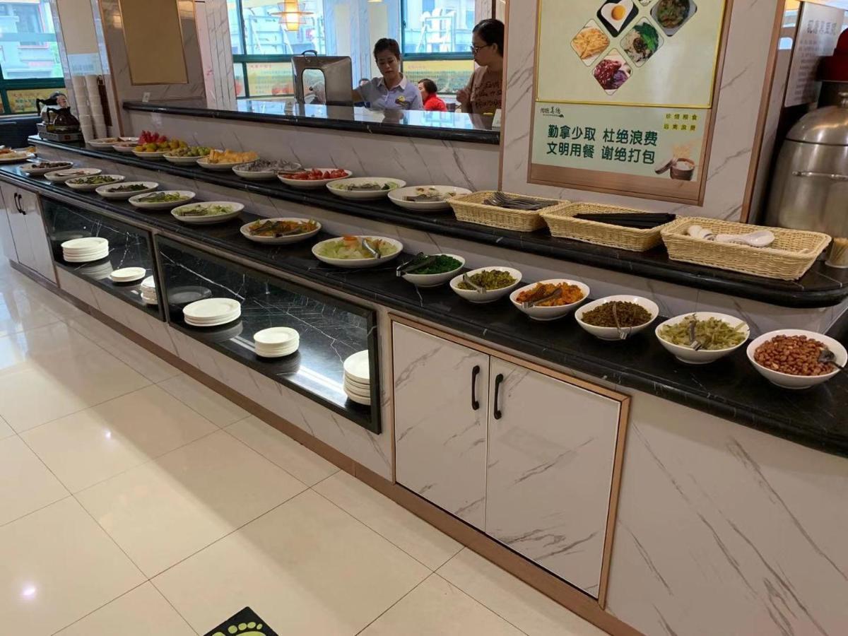 Ruide Hotel Yiwu  Dış mekan fotoğraf