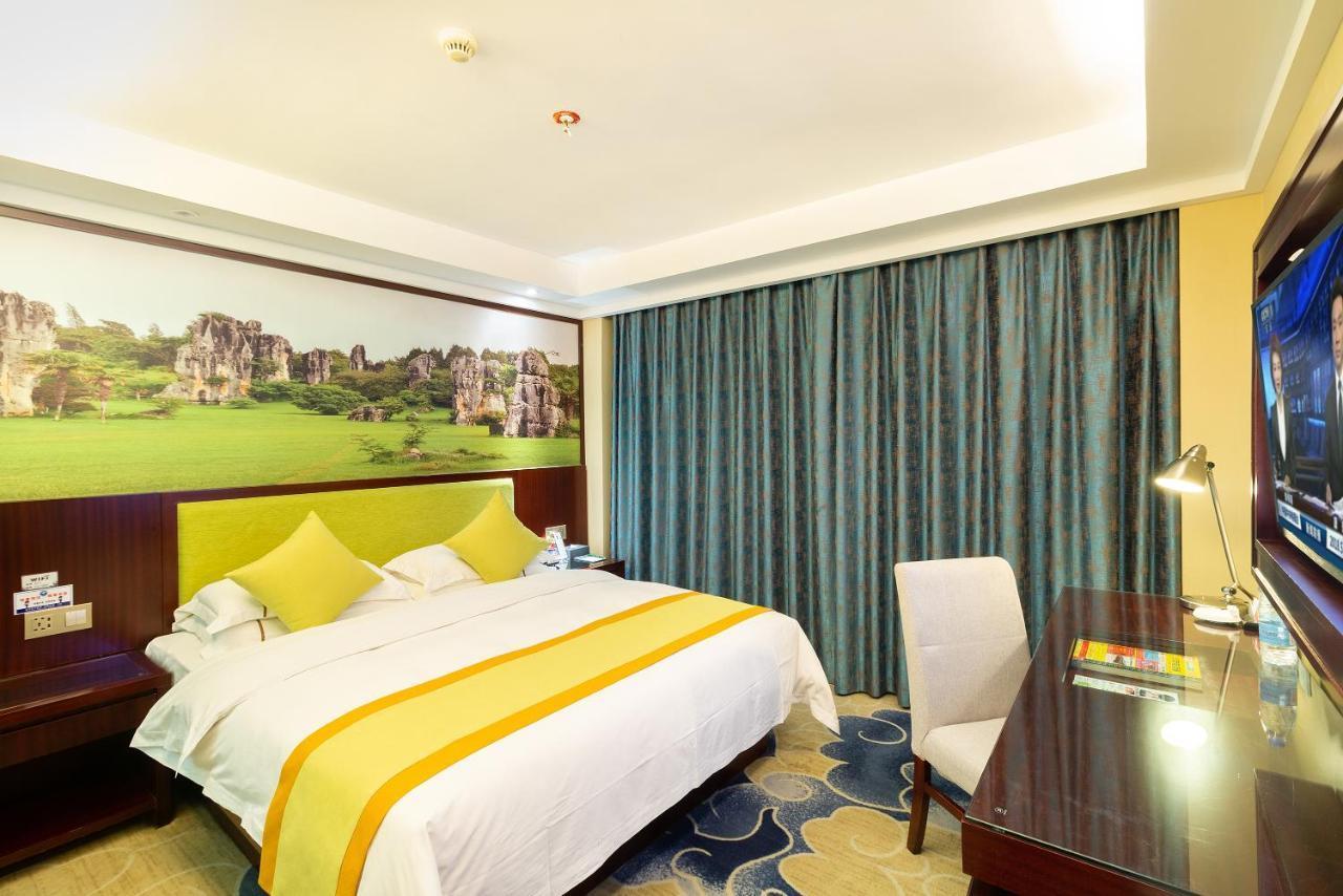 Ruide Hotel Yiwu  Dış mekan fotoğraf