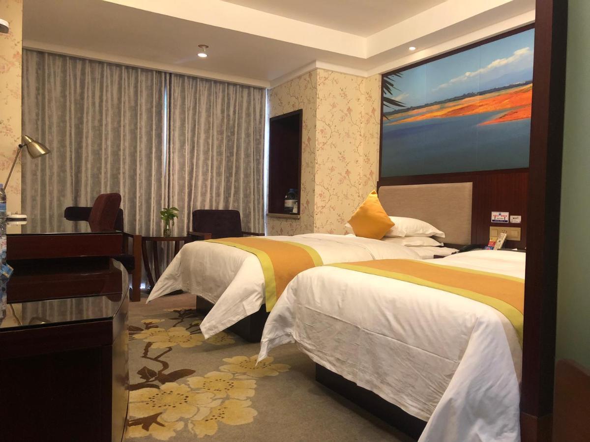 Ruide Hotel Yiwu  Dış mekan fotoğraf